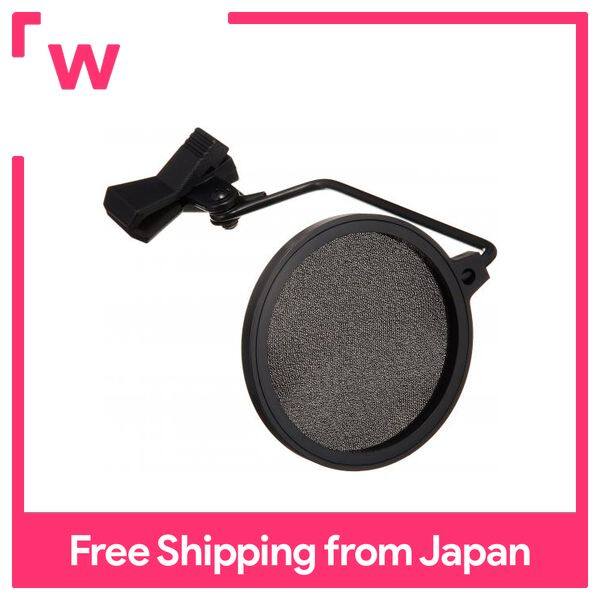 Kikutani Pop Blocker Net Diameter 10cm PO-5S