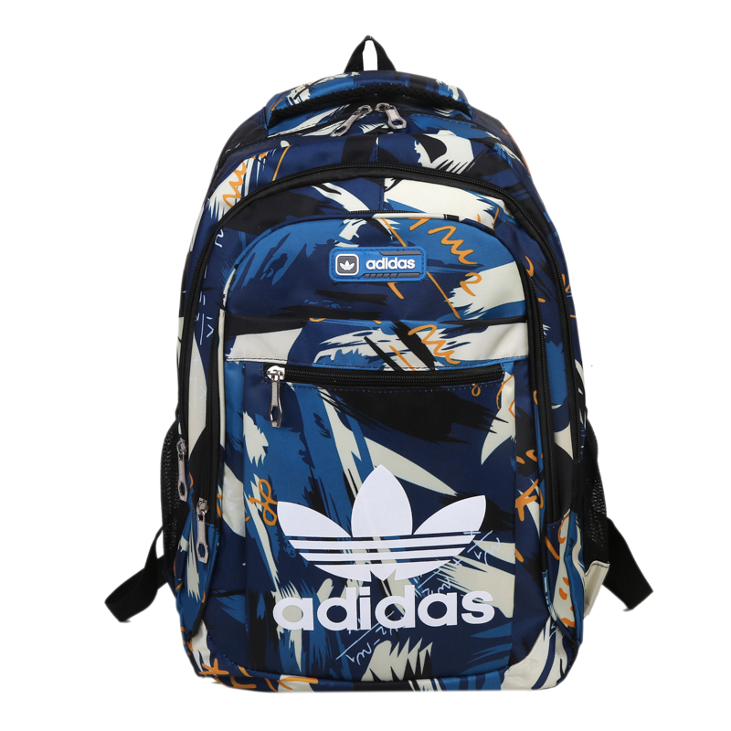 Limited Stock Adidas Big Backpack